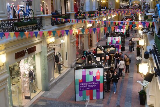Red Square Book Festival