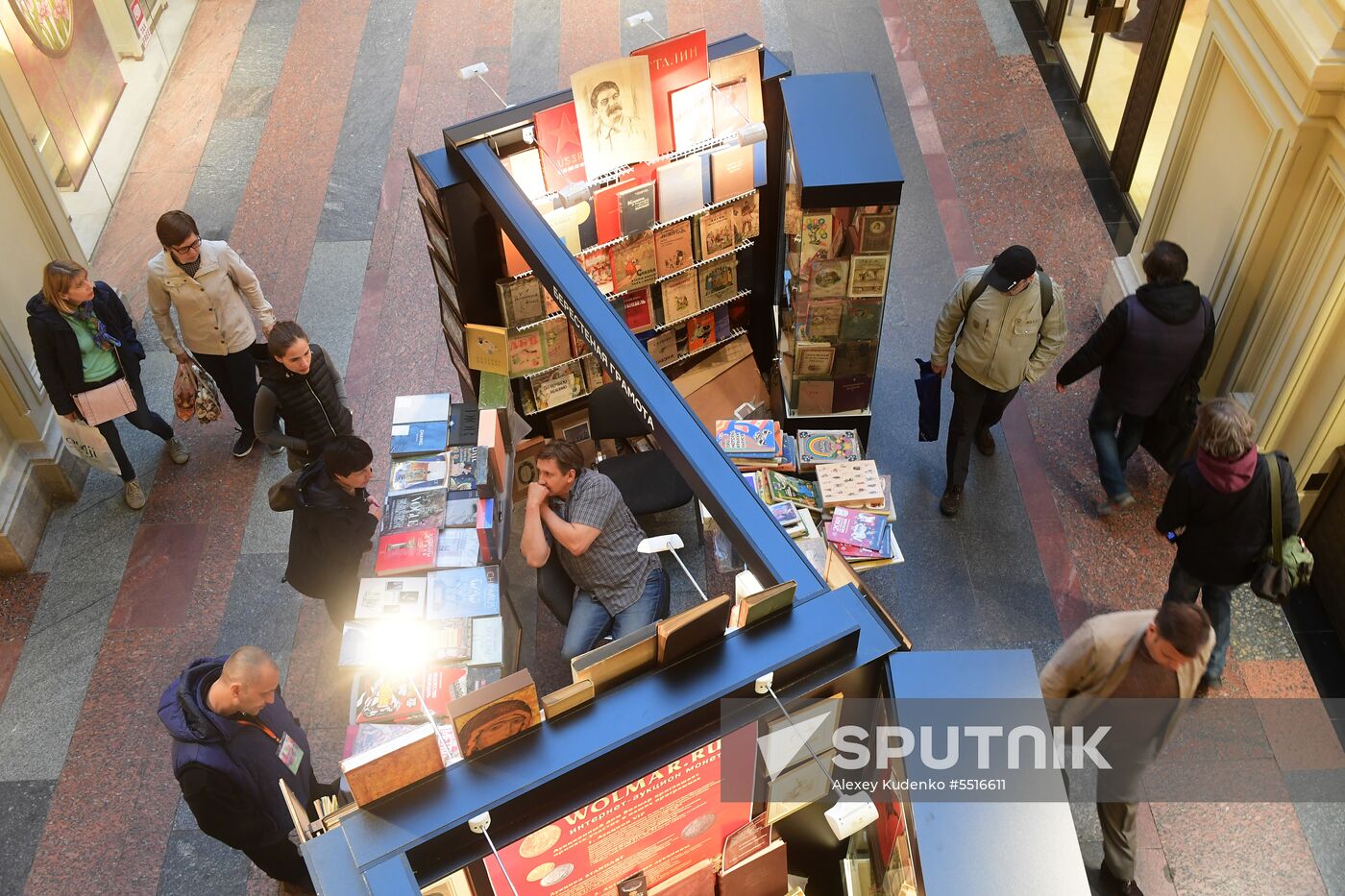 Red Square Book Festival