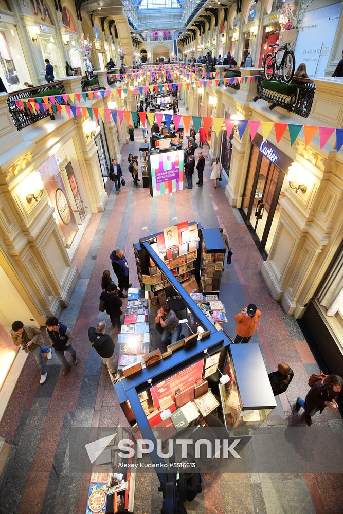 Red Square Book Festival