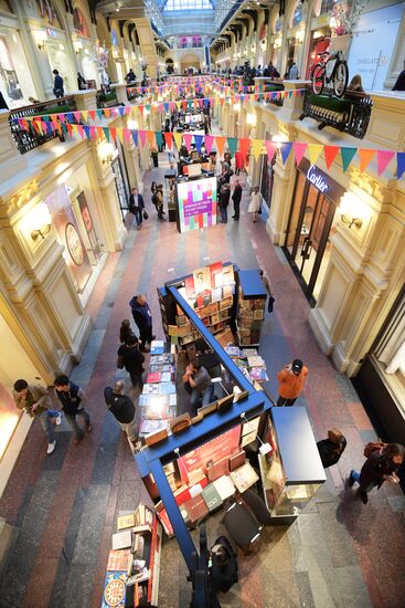 Red Square Book Festival