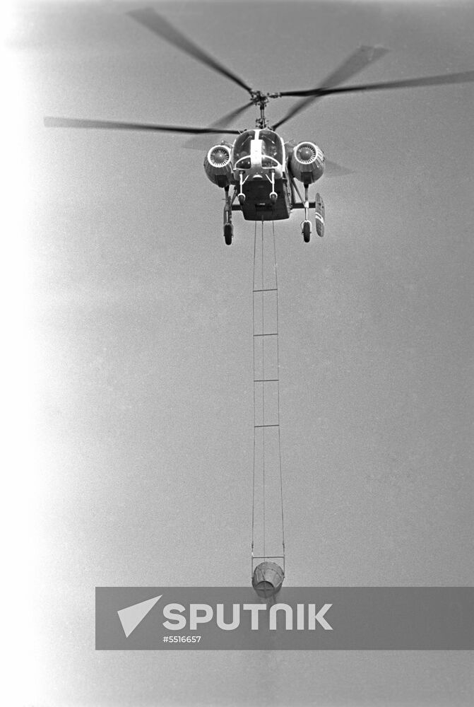 Ka-26 helicopter