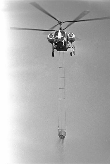 Ka-26 helicopter