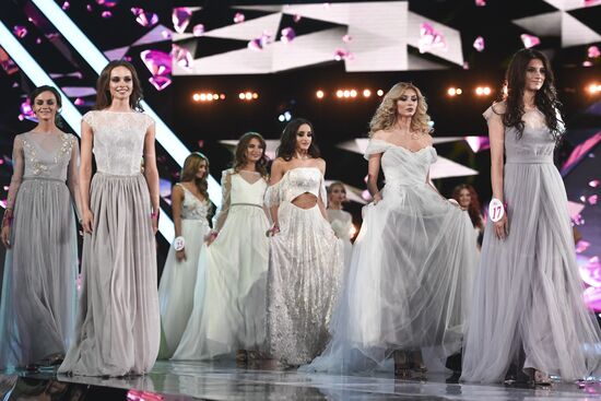 Final of 2018 Miss Russkoye Radio beauty pageant