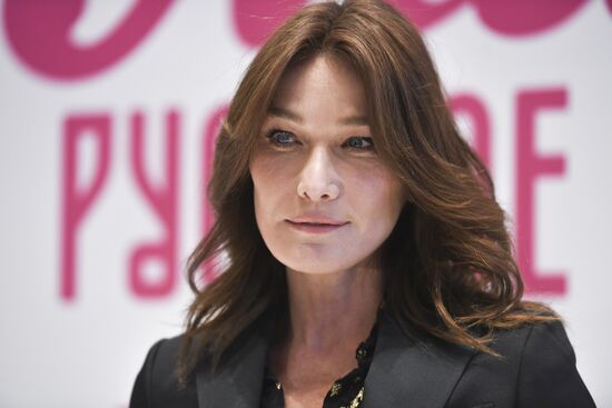 Final of 2018 Miss Russkoye Radio beauty pageant