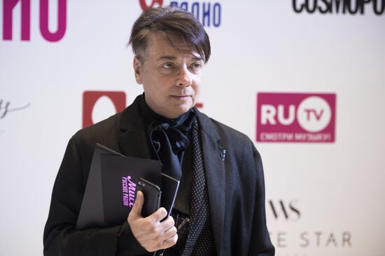 Final of 2018 Miss Russkoye Radio beauty pageant