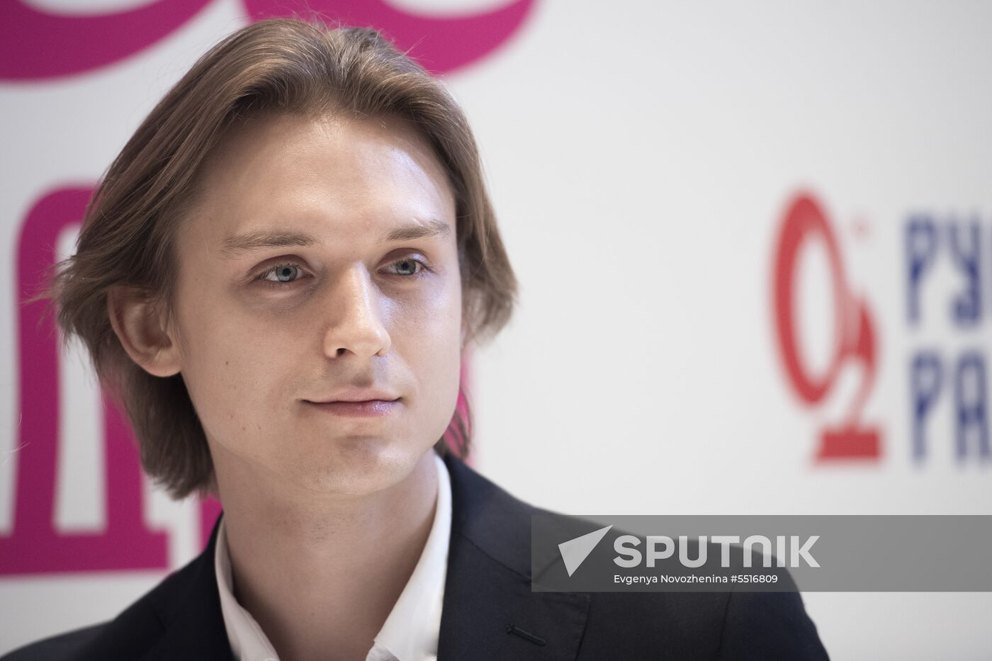 Final of 2018 Miss Russkoye Radio beauty pageant