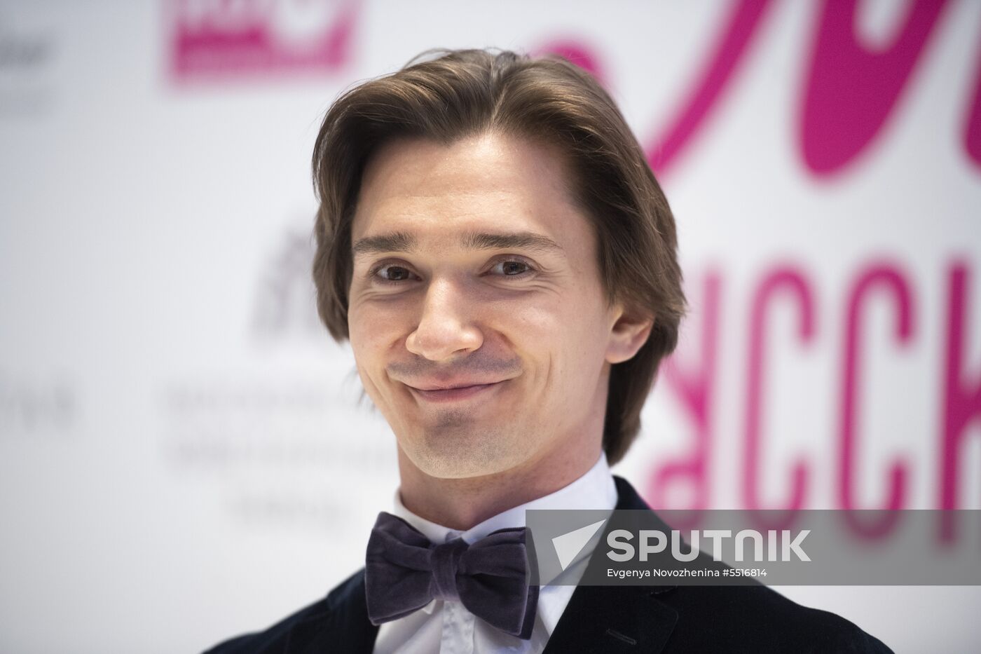 Final of 2018 Miss Russkoye Radio beauty pageant