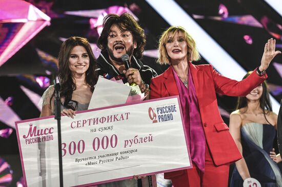 Final of 2018 Miss Russkoye Radio beauty pageant