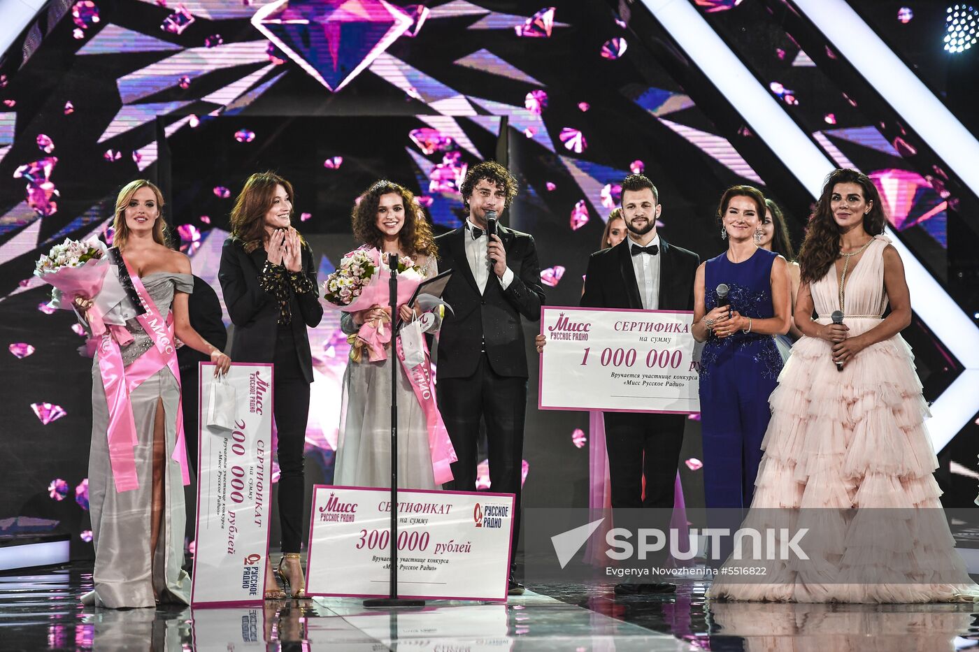 Final of 2018 Miss Russkoye Radio beauty pageant