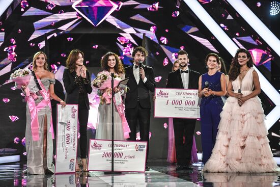 Final of 2018 Miss Russkoye Radio beauty pageant