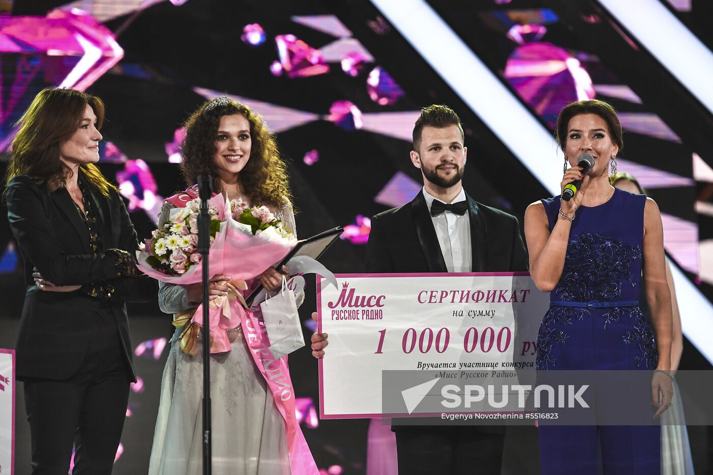 Final of 2018 Miss Russkoye Radio beauty pageant