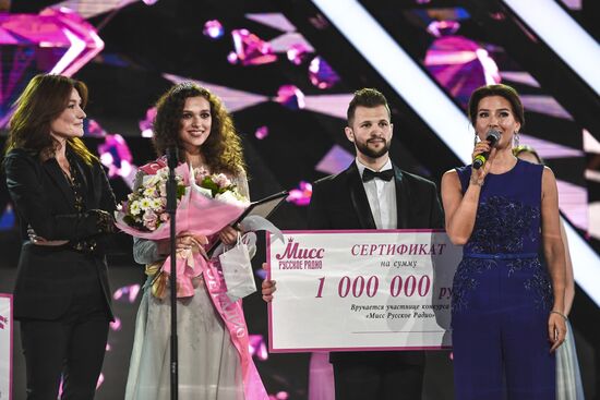 Final of 2018 Miss Russkoye Radio beauty pageant