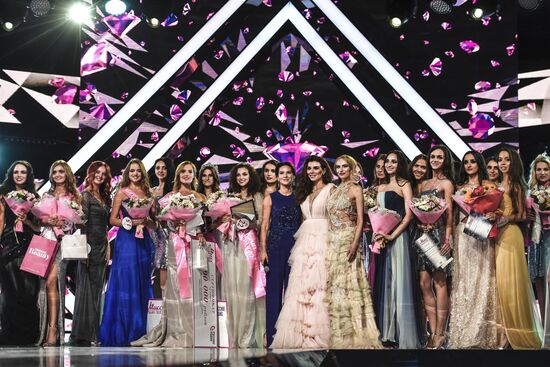 Final of 2018 Miss Russkoye Radio beauty pageant