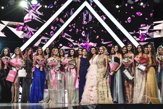 Final of 2018 Miss Russkoye Radio beauty pageant