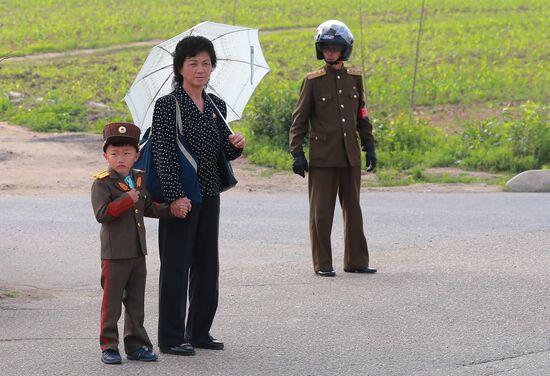 Cities of the world. Pyongyang