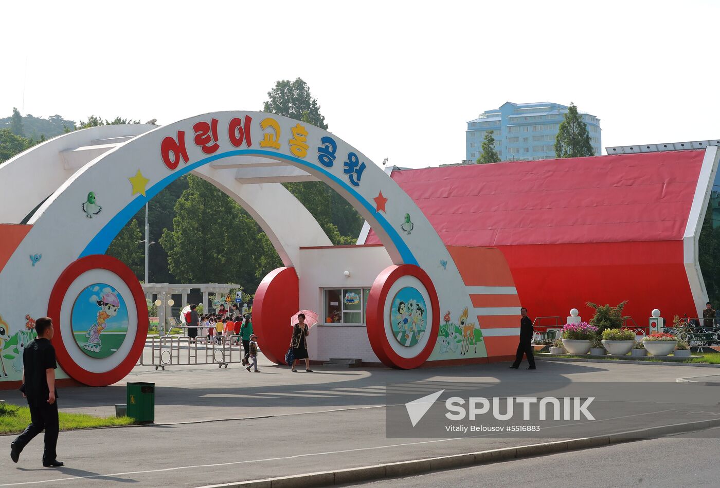 Cities of the world. Pyongyang