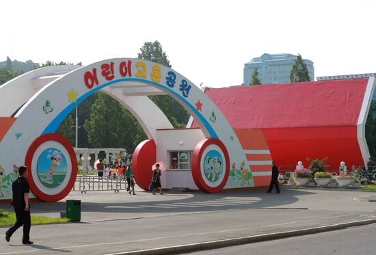 Cities of the world. Pyongyang