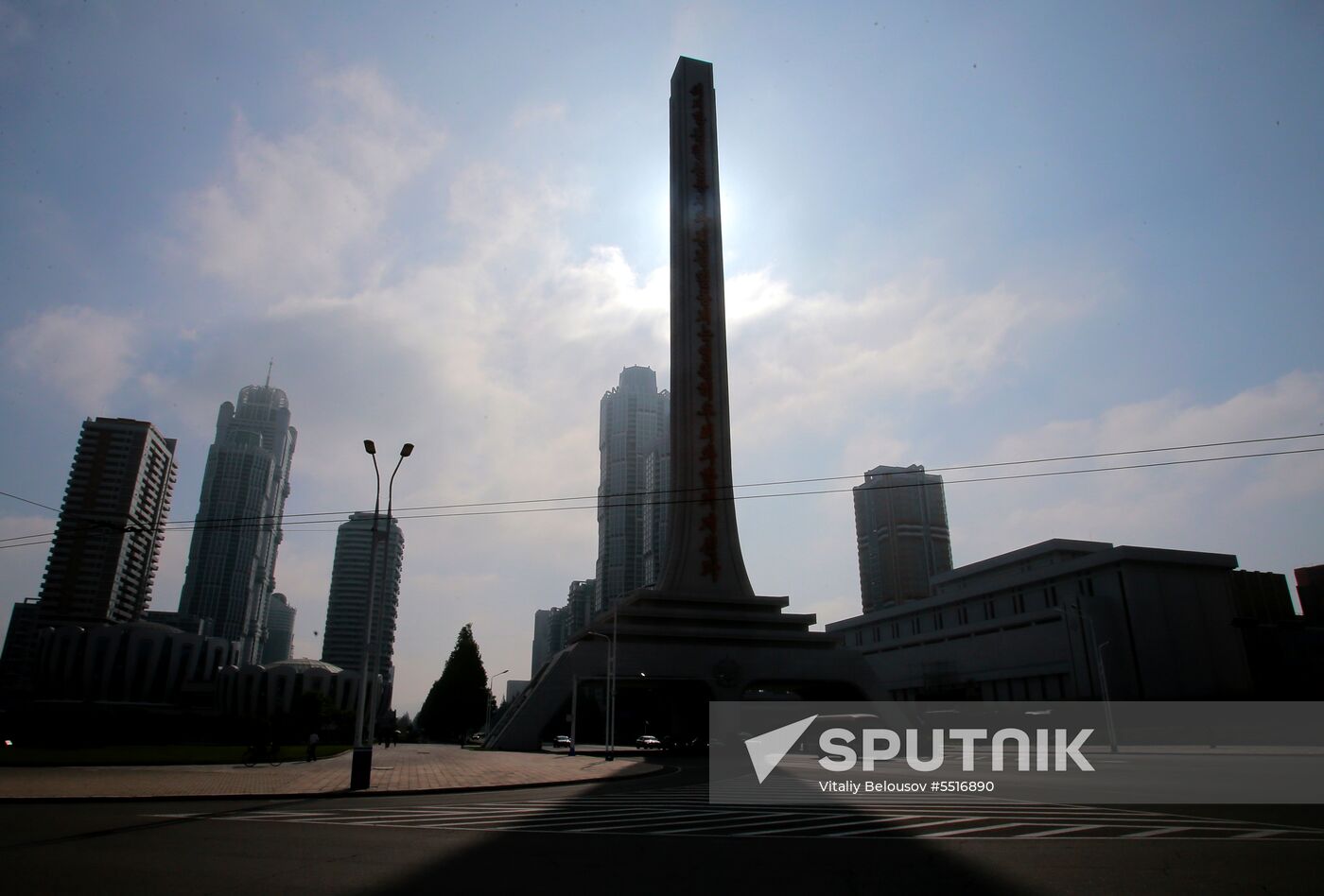 Cities of the world. Pyongyang