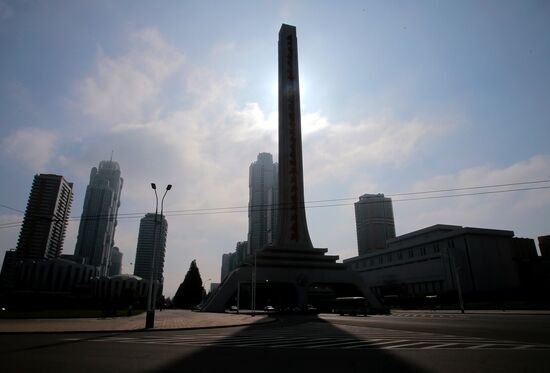 Cities of the world. Pyongyang