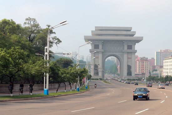 Cities of the world. Pyongyang