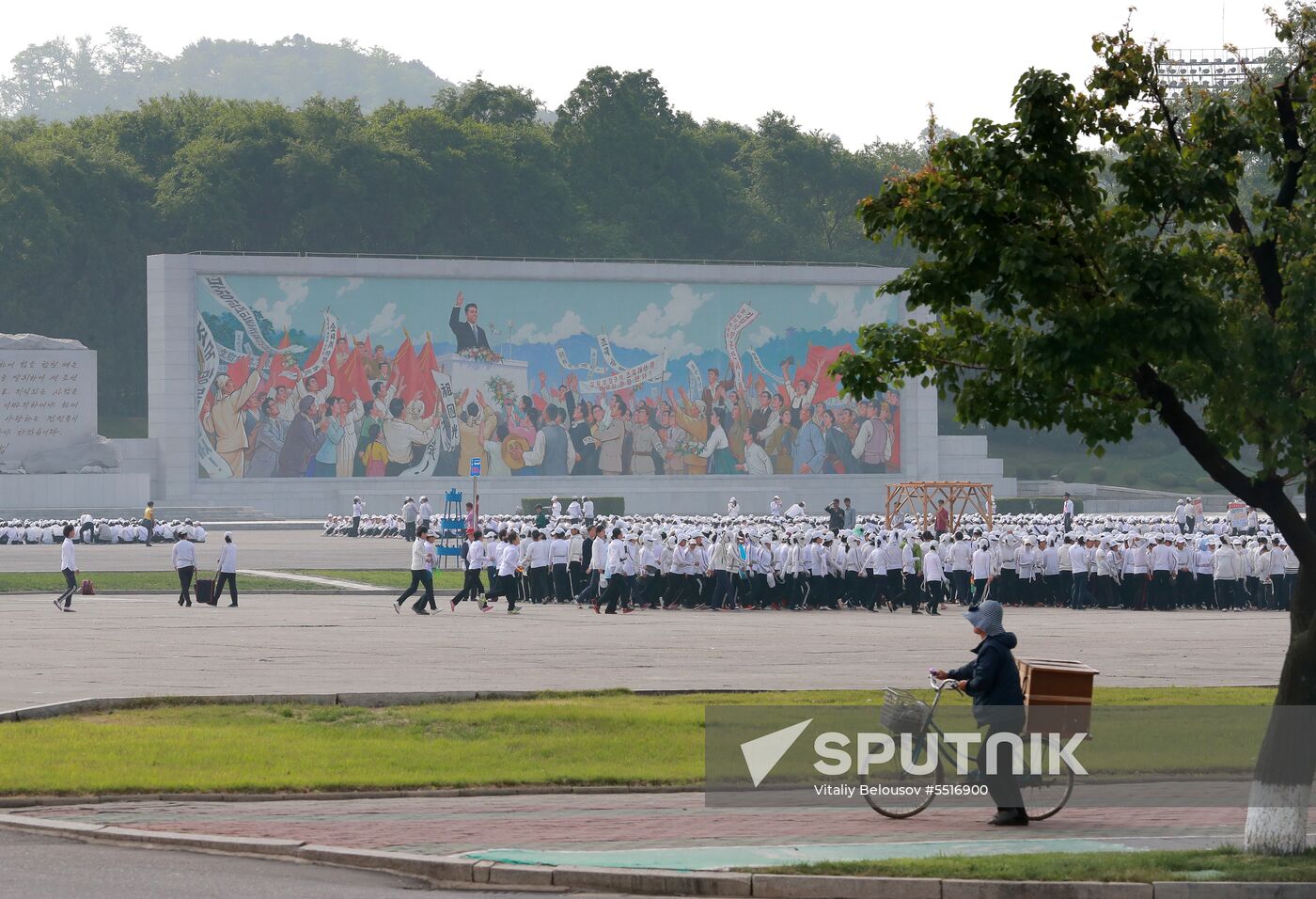 Cities of the world. Pyongyang