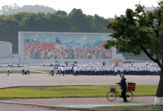 Cities of the world. Pyongyang