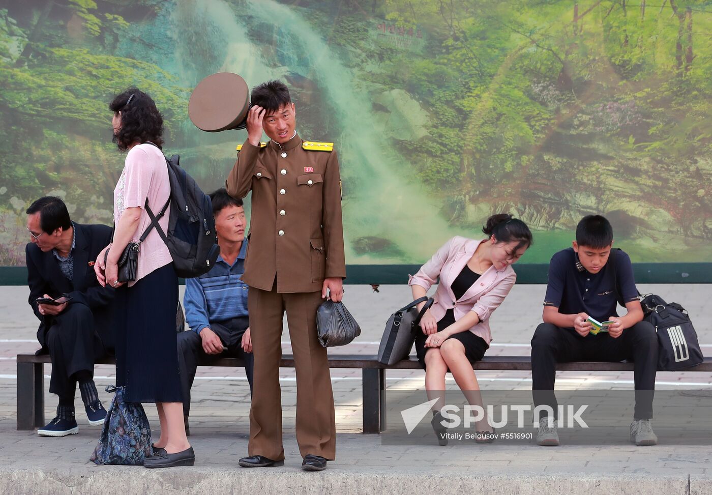Cities of the world. Pyongyang