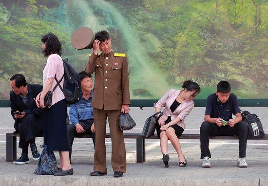 Cities of the world. Pyongyang