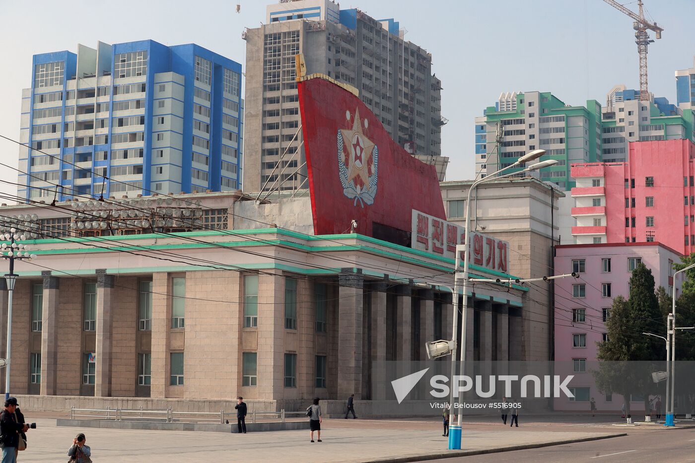 Cities of the world. Pyongyang