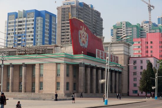 Cities of the world. Pyongyang