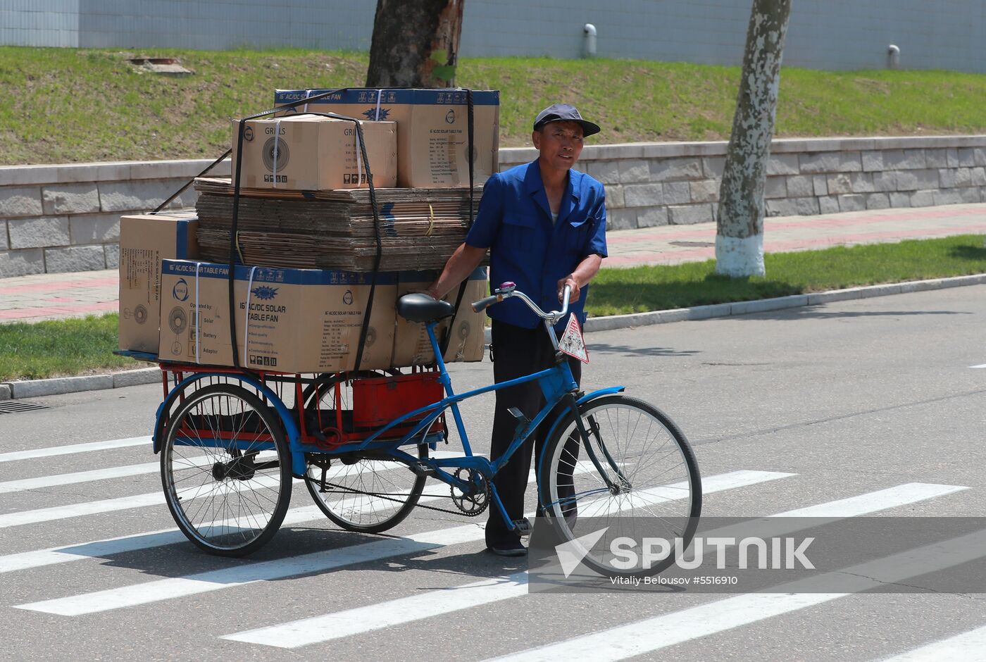 Cities of the world. Pyongyang