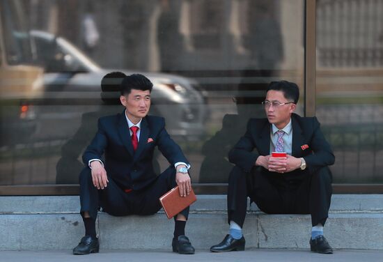 Cities of the world. Pyongyang
