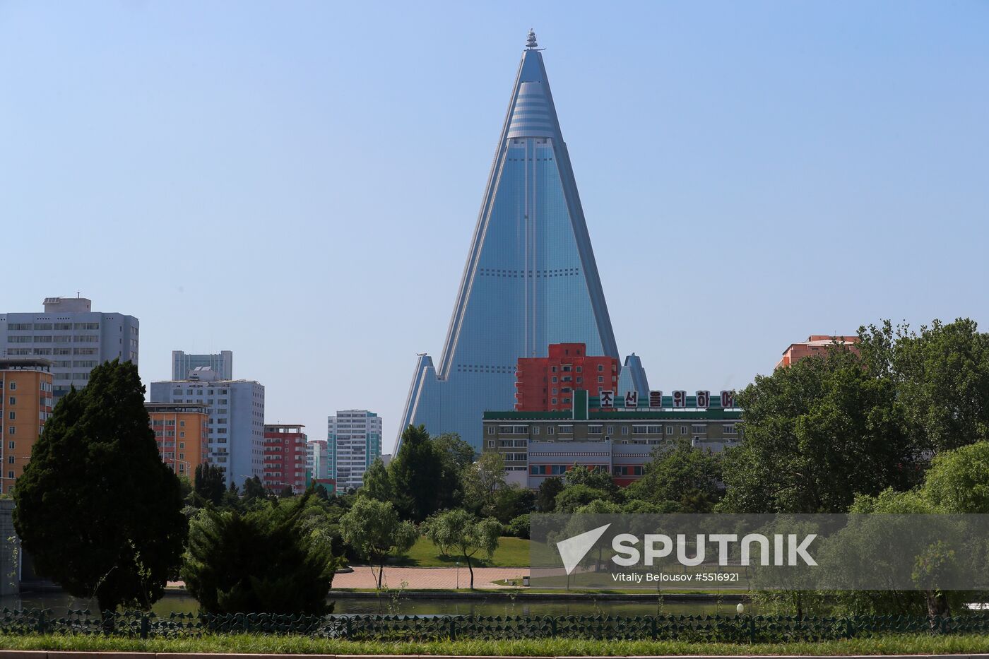 Cities of the world. Pyongyang