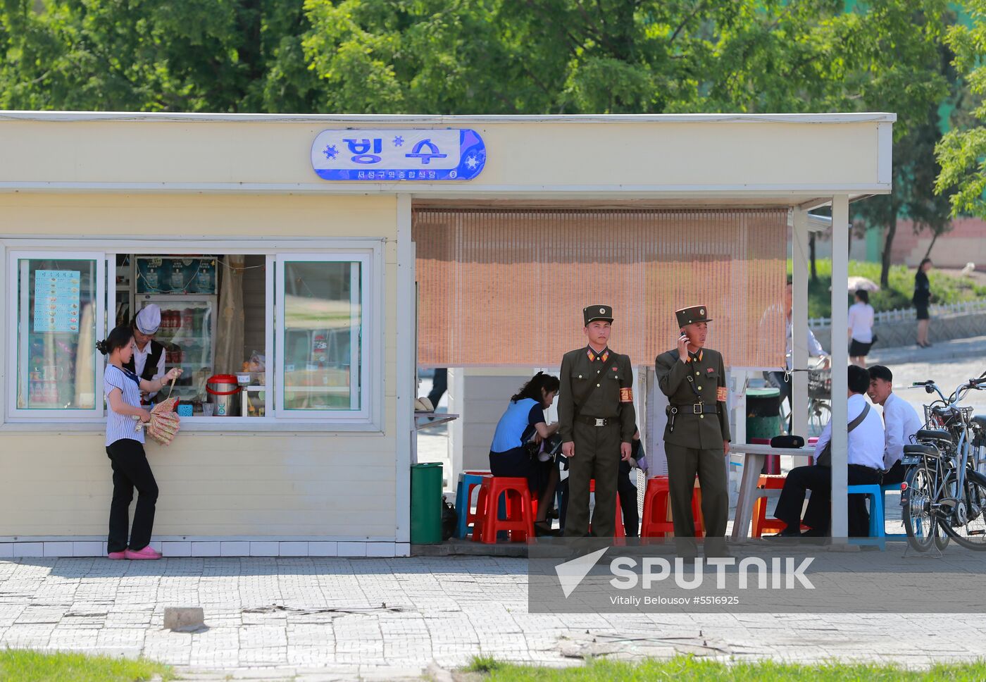 Cities of the world. Pyongyang