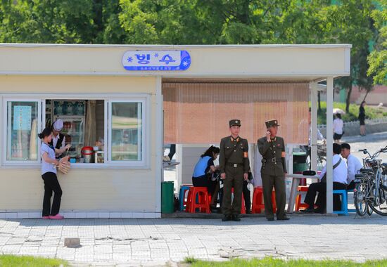 Cities of the world. Pyongyang