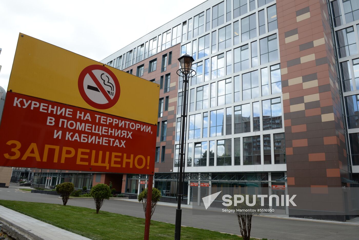 Central entrance in Morozov Children’s Hospital