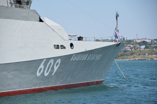 Vyshny Volochek corvette hoists St. Andrew's flag in Sevastopol