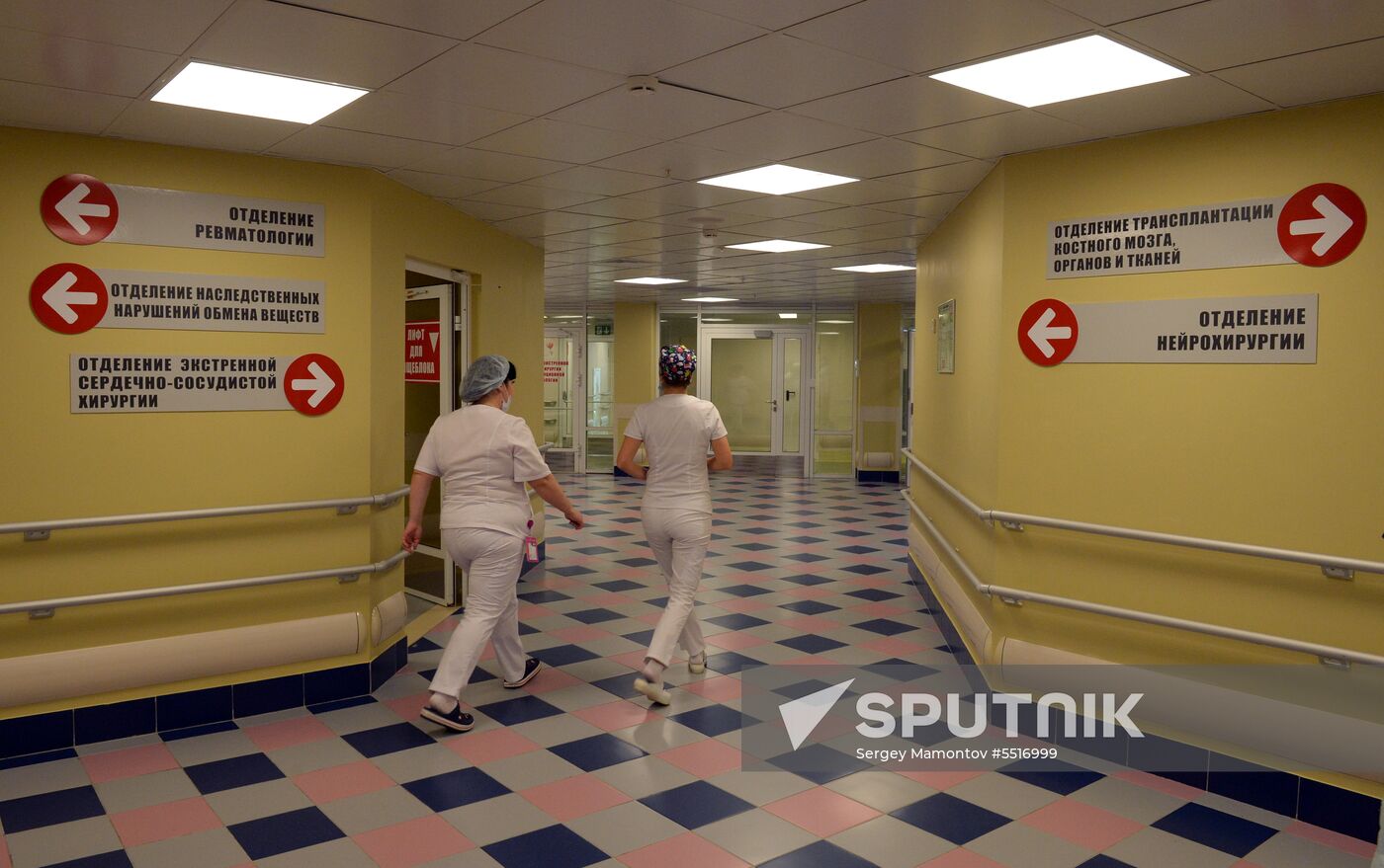 Morozov Children’s Hospital