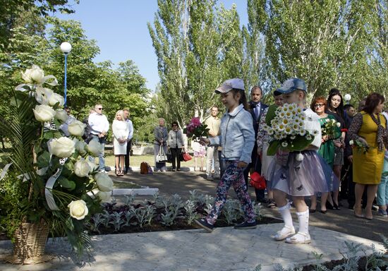 International Children's Day in Donetsk and Lugansk