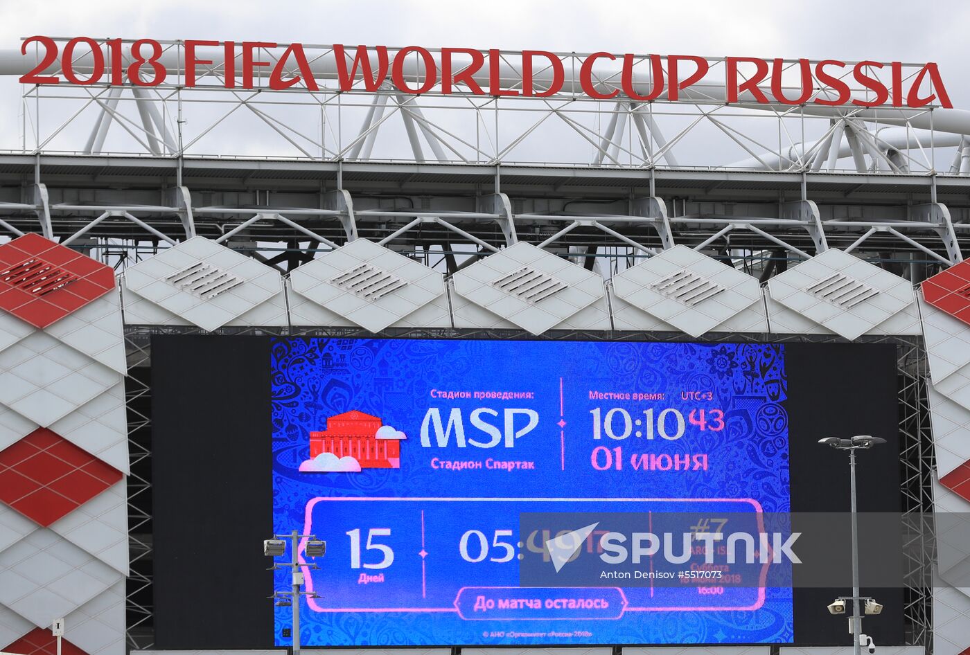 Russia World Cup Preparations Moscow