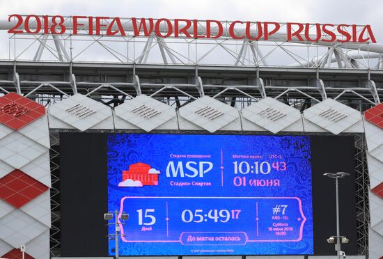 Russia World Cup Preparations Moscow