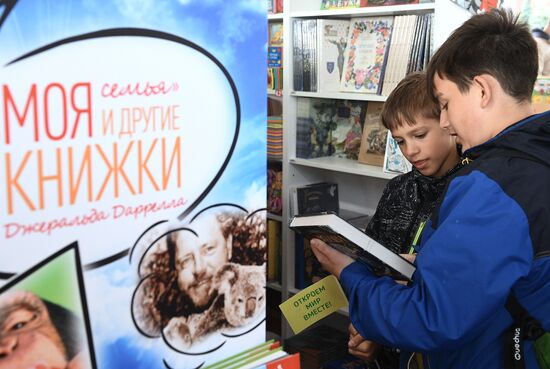 Red Square Book Festival