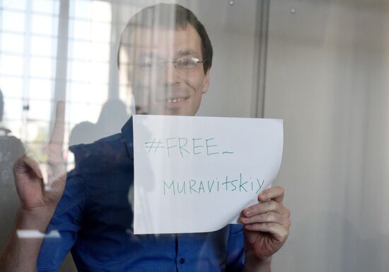 Court hears journalist Vasily Muravitsky's case in Zhitomir