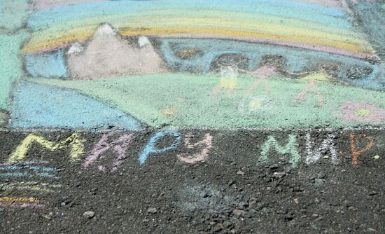 International Children's Day in Donetsk and Lugansk