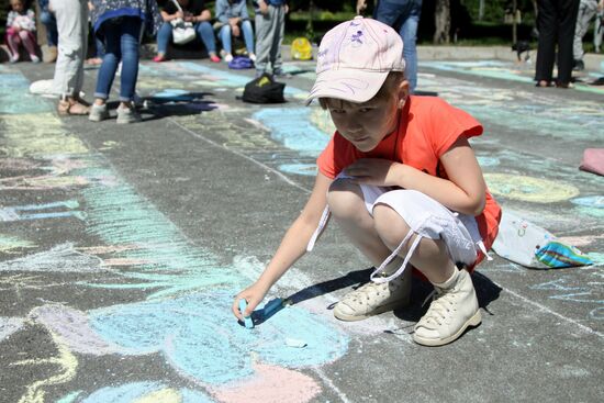 International Children's Day in Donetsk and Lugansk