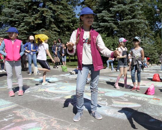 International Children's Day in Donetsk and Lugansk
