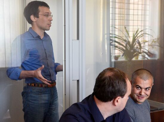 Court hears journalist Vasily Muravitsky's case in Zhitomir