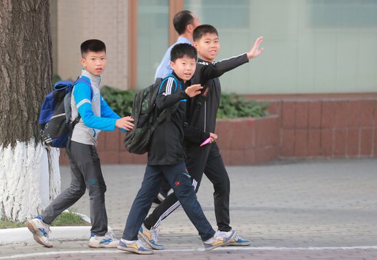 Cities of the world. Pyongyang