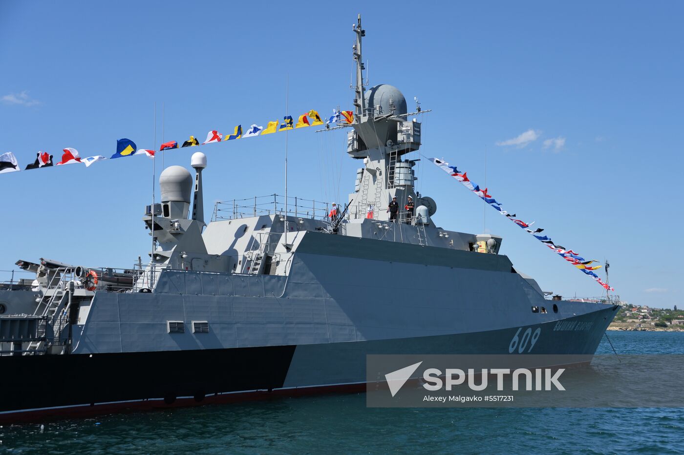 Vyshny Volochek corvette hoists St. Andrew's flag in Sevastopol