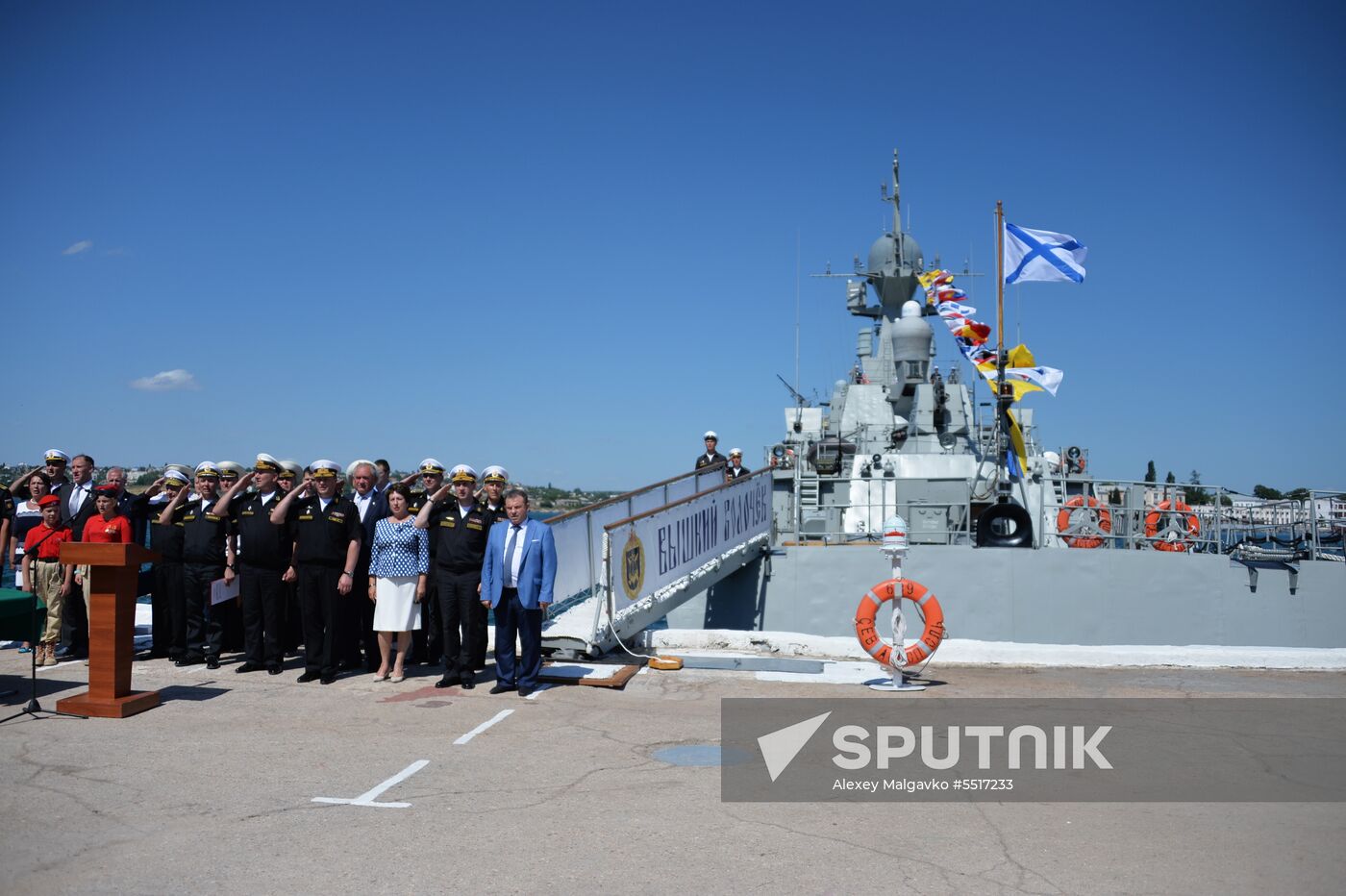 Vyshny Volochek corvette hoists St. Andrew's flag in Sevastopol